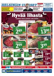 Helsingin Uutiset (pohjoinen)