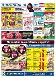 Helsingin Uutiset (pohjoinen)