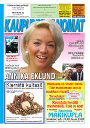 Kaupunkisanomat
