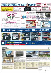 Helsingin Uutiset (etelä-länsi)