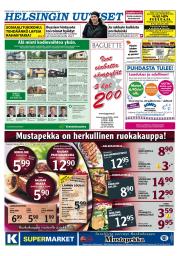 Helsingin Uutiset (pohjoinen)