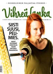 Vihre� Lanka