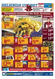 Helsingin Uutiset (etelä-länsi)