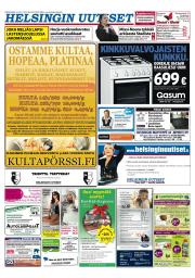Helsingin Uutiset (etelä-länsi)
