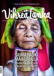 Vihre� Lanka