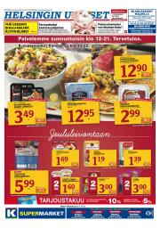 Helsingin Uutiset (pohjoinen)