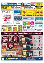 Helsingin Uutiset (pohjoinen)