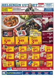 Helsingin Uutiset (pohjoinen)