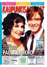Kaupunkisanomat