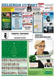 Helsingin Uutiset (itä)