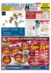 Helsingin Uutiset (pohjoinen)