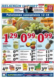 Helsingin Uutiset (pohjoinen)