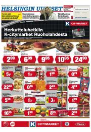Helsingin Uutiset (etelä-länsi)