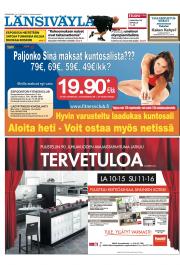 Länsiväylä