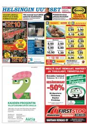 Helsingin Uutiset (länsi)