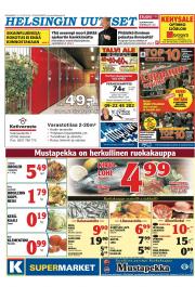 Helsingin Uutiset (pohjoinen)