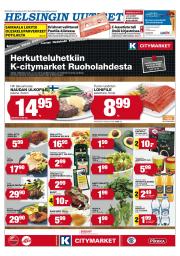 Helsingin Uutiset (etelä-länsi)