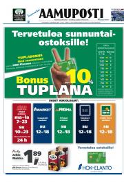 Aamuposti Hyvinkää