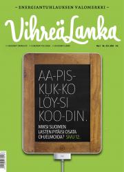 Vihre� Lanka