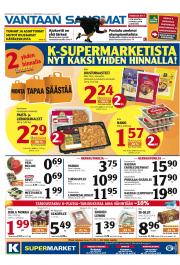 Vantaan Sanomat (länsi)