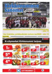 Kirkkonummen sanomat