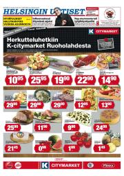 Helsingin Uutiset (etelä-länsi)