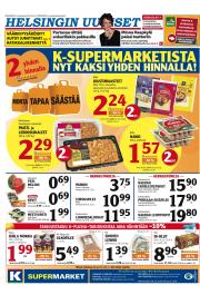 Helsingin Uutiset (länsi)