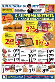 Helsingin Uutiset (pohjoinen)