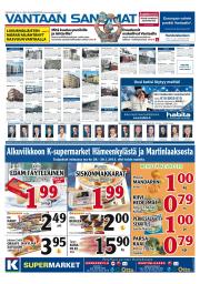 Vantaan Sanomat (länsi)
