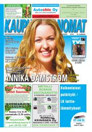 Kaupunkisanomat