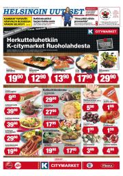 Helsingin Uutiset (etelä-länsi)