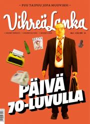 Vihre� Lanka