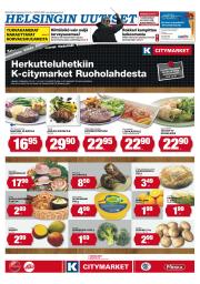 Helsingin Uutiset (etelä-länsi)