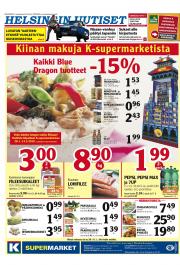 Helsingin Uutiset (itä)