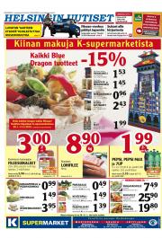 Helsingin Uutiset (pohjoinen)