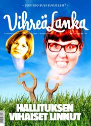 Vihre� Lanka