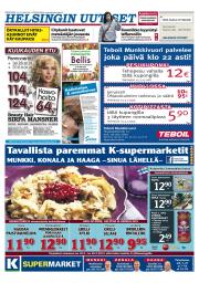 Helsingin Uutiset (etelä-länsi)