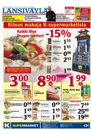 Länsiväylä