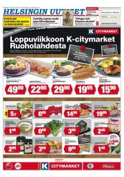 Helsingin Uutiset (etelä-länsi)