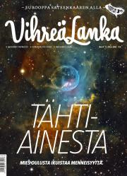 Vihre� Lanka