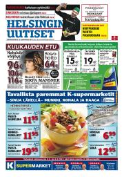 Helsingin Uutiset (etelä-länsi)