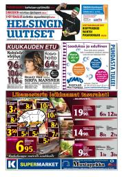 Helsingin Uutiset (pohjoinen)