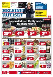 Helsingin Uutiset (etelä-länsi)