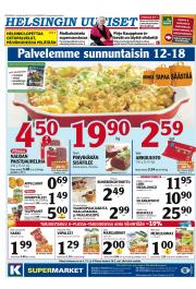 Helsingin Uutiset (länsi)