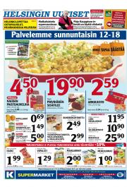 Helsingin Uutiset (pohjoinen)