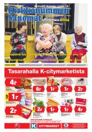 Kirkkonummen sanomat