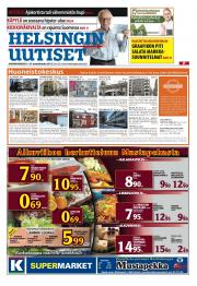 Helsingin Uutiset (pohjoinen)