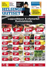 Helsingin Uutiset (etelä-länsi)