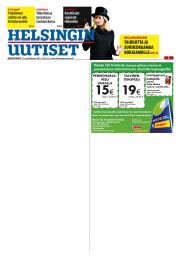 Helsingin Uutiset (pohjoinen)