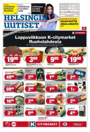 Helsingin Uutiset (etelä-länsi)